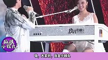 玖月奇迹官宣离婚！王小玮自曝两年前就已婚变，如今好聚好散！