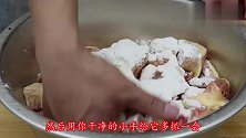 爱吃鸡肉的朋友收藏了，教你个好吃的方法，2只鸡一共5斤不够吃