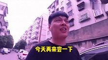 拥有600多年历史的特色美食【甏肉干饭】八三哥连吃两碗米饭