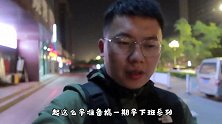 一口气买25个肉夹馍，让夜市大姐早下班，为环卫工准备温暖早餐