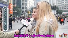 我在上游洗头为什么下游的水绿了？异地恋维持方式揭底！