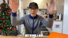 小伙网购，买了一件豪宅的装饰物，但这么小的房子，合适吗？