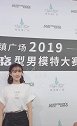 孟子义搞怪活泼，可爱但不做作，值得更多的人发现