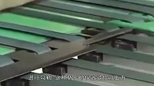 制造一张百元大钞，到底需要多少成本？说出来你不一定信制造！