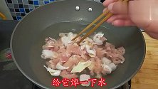 北方人最喜欢吃的土豆做法，吃过的人都说好，先收藏吧！