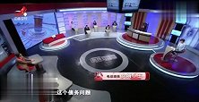 调解：美女被骗未婚先孕，婚后被全家当狗使唤！丈夫每天羞辱她
