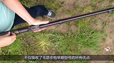 百步穿杨为了98k的同胞兄弟如此精准听听专家怎么说
