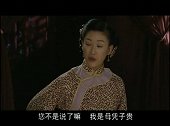 柳绣屏和莲儿针锋相对，最后柳绣屏丢下狠话走了