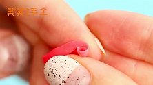 创意手工DIY，自制独角兽文具盒，是不是很可爱呢