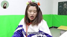 柚柚想玩粘土，靠1张病历单骗走同桌全部玩具，小朋友们不要学哦