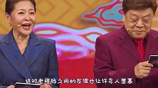 他是国宝级主持人，私家珍藏现值5亿，直言一分都不会留给儿子