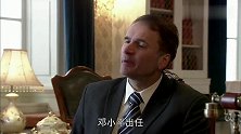 历史转折：“铁娘子”撒切尔和部下这段对话，网友：一切都会来的