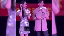 张若昀庆余年2路演营业，现场大喊“我们结婚了”，李沁害羞避嫌