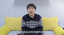 黄豆芽别再花钱买，教你自己在家发，3天就能吃，比买的健康美味