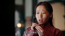 霞光：袁飞燕刚洗完澡，特务尾随她进屋，竟对她用强