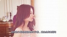 和王源绯闻告一段落，杨超越的婚纱照就被扒出，意外美出新高度