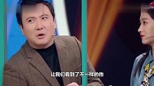 关晓彤穿10cm短裙坐下，谁注意她下意识的举动难怪鹿晗宠她