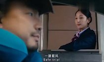 心花怒放，大师在线教你撩妹