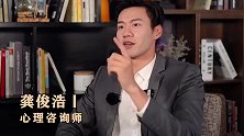 男人恋爱后为什么越变越丑？真相令人吃惊！