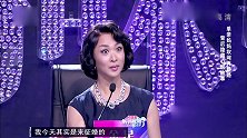 《妈妈咪呀》：上节目是为征婚，可怎么突然就哭了？