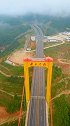 万丈深渊之上建桥说明什么，说明中国的强大没有毛病吧