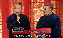 孙越的相声之路实属不易,从饲养员到相声演员多亏了郭德纲