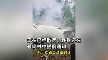 陕西商洛一村庄疑似有卫星残骸掉落，村民：声音巨响，玻璃都在晃动