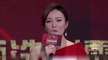 余声调侃靳东我们也想喊你一声师哥好。台下王鸥甜美抢镜！