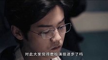 鹿晗首演反派演技炸裂！诡异笑容推人下山，太有张东升那味儿了！