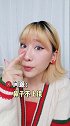 Lisa因素颜照被韩国全网喷？blackpinklisa明星美妆眼妆鼻影