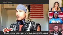道夫自称是希斯莱特的真朋友 曾想让他帮忙撮合自己与曼迪