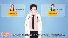 备孕这样做，自然流产远离你
