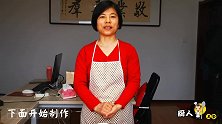 家庭肉馅大包子，一口咬下去满满都是幸福的味道