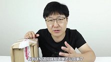 吃了20多年的康师傅红烧牛肉面，终于有这么大块的牛肉啦！