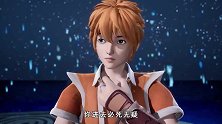 妖神记：聂离让陆飘留在外面，他带着叶紫芸进入另一个幻境