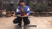 小朋这棵外形奇特的黄荆，根竟长成了长方形，大家有没有见过
