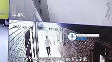 外卖员偷餐被举报连续2天报复顾客？美团：已拉黑