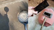 为看日环食有多拼？漏勺、X光片、电焊遮罩等神操作齐上阵