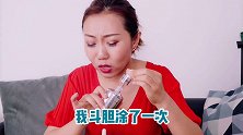 我就问你们，能不能给我护驾？！[捂脸][捂脸][捂脸]我好怕怕 美白精华