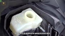 汽车刹车油多久换一次，只要符合这一条就换，否则后果绝对严重