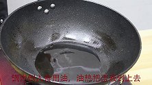 吃了这么多年木耳，才知道加上鸡蛋这样做好吃，简单解馋，流口水