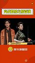 肖战如梦之梦首演 肖战如梦之梦即将开场，合作节目圈内好友粉丝送的花篮，祝首演一切顺利，期待肖战的表现