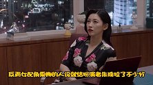 化身浣碧？蓝盈莹空降槟曦群证实工作人员在群里惹争议