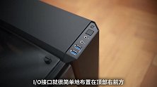 开箱体验：海盗船 Crystal 280X 机箱