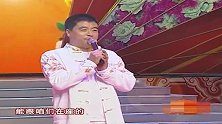 魏三于苗苗搞笑歌曲演唱龙船调，唱的好听，说的搞笑