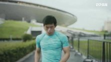 王硕VS坂野周平 锐力搏雏量级金腰带争夺战