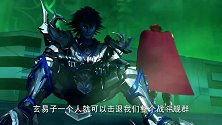 超兽武装：玄易子孤身对战，火麟飞无法入超兽状态，感到深深自责