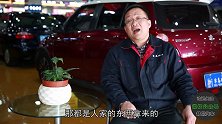 为什么国产车不爱炫耀自己的三大件？专家：背后的原因很现实