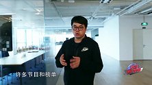 性能卓越、价格下调，特斯拉Model3优点能否盖过缺点