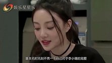 李小璐凶贾乃亮：你搬出去这个家吧！贾乃亮无奈的反应，让人心疼